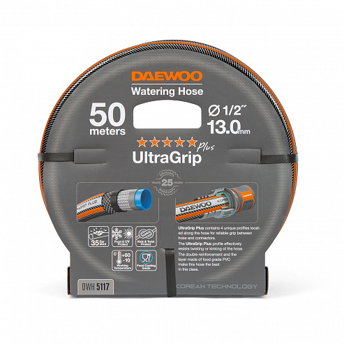 Шланг 1/2" (13мм) - 50м DAEWOO UltraGrip Plus DWH 5117_1